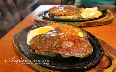 照片：「Anise」BLOG