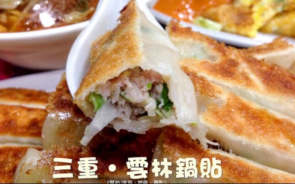 照片：「陳小可」BLOG