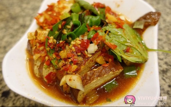 照片：「VIVIYU」BLOG