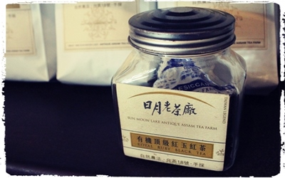 照片：「流動瓶子」BLOG