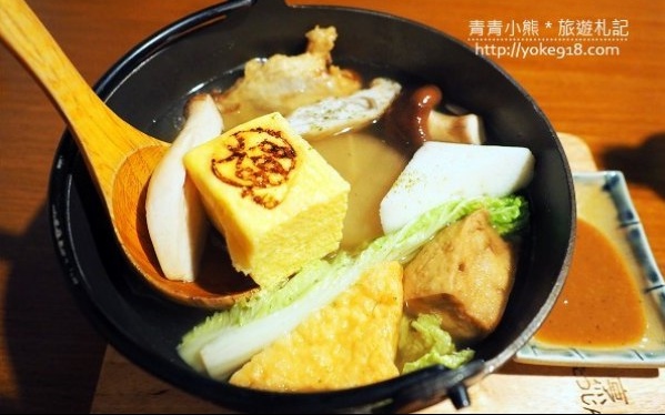 照片：「青青」BLOG