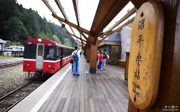 照片：「許傑」BLOG