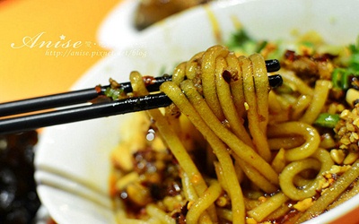 照片：「Anise」BLOG