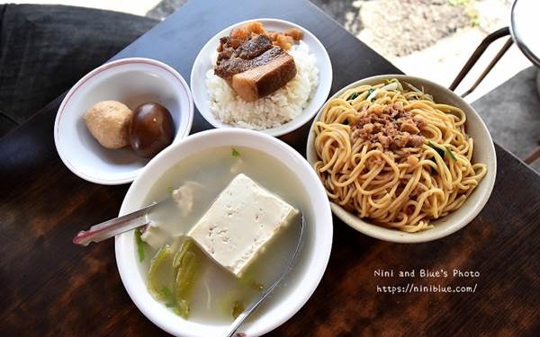 照片：「Nini and Blue」BLOG