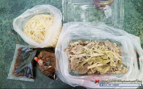照片：「蓉蓉」BLOG