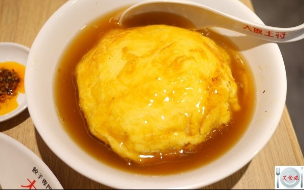 照片：「AJ」BLOG