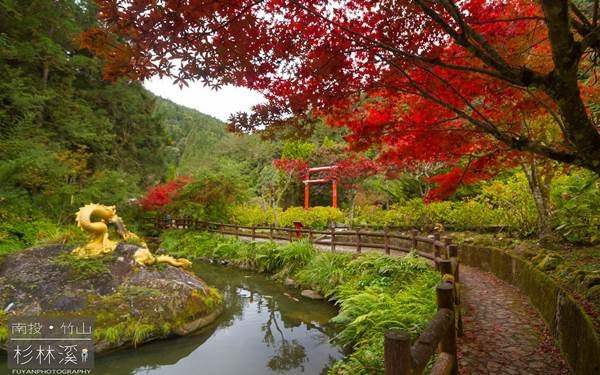 照片：「富嵃」BLOG