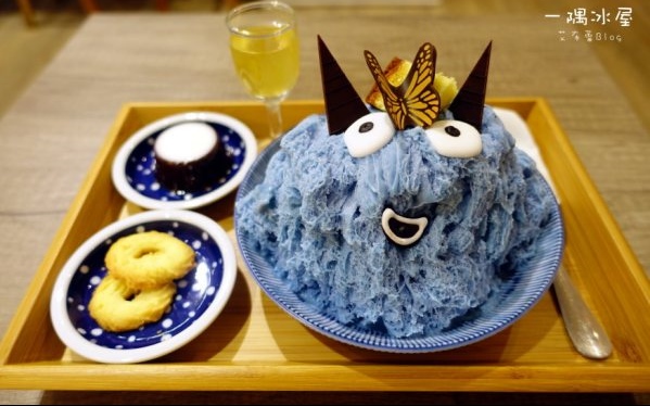照片：「艾醬」BLOG