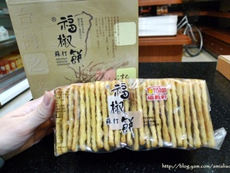 照片：「咪」BLOG