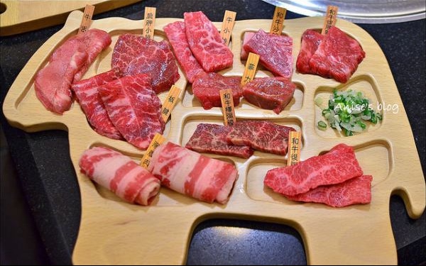 照片：「Anise」BLOG