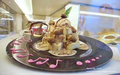 照片：「Doris」BLOG