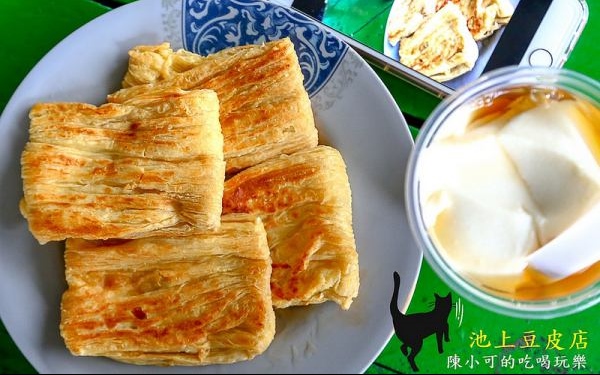 照片：「陳小可」BLOG