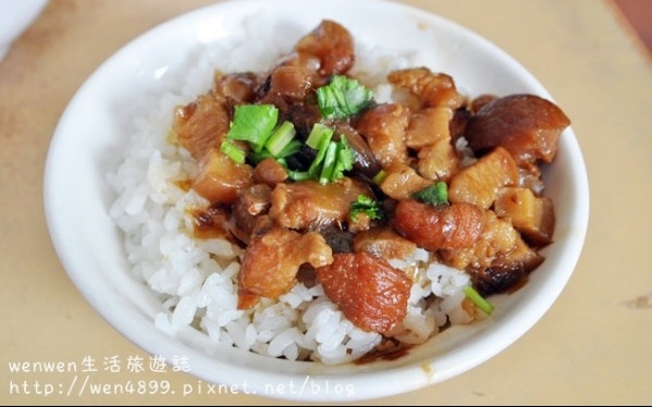 照片：「玟玟」BLOG
