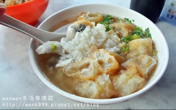 照片：「玟玟」BLOG