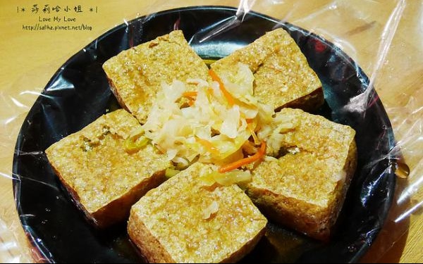 照片：「莎莉哈小姐」BLOG