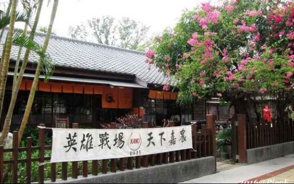 照片：「皮斯」BLOG