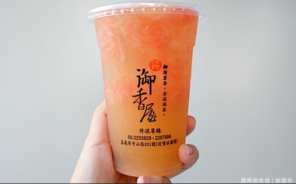 照片：「謝蘿莉」BLOG