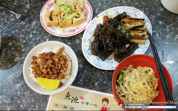 照片：「蓉蓉」BLOG