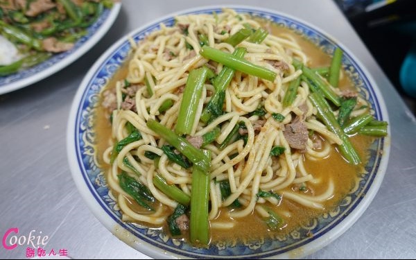 照片：「陳姿穎」BLOG