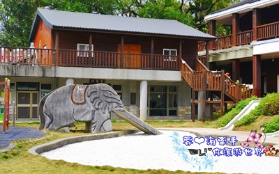 照片：「蓉蓉」BLOG