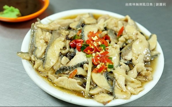 照片：「謝蘿莉」BLOG