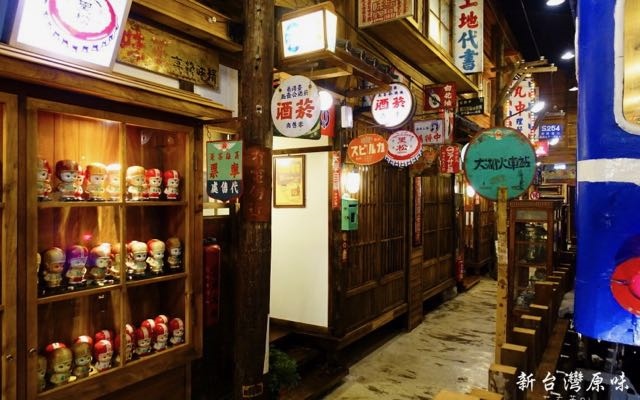照片：「艾醬」BLOG