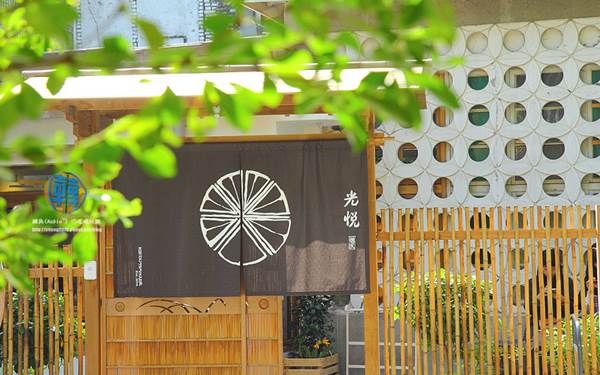 照片：「轉角」BLOG