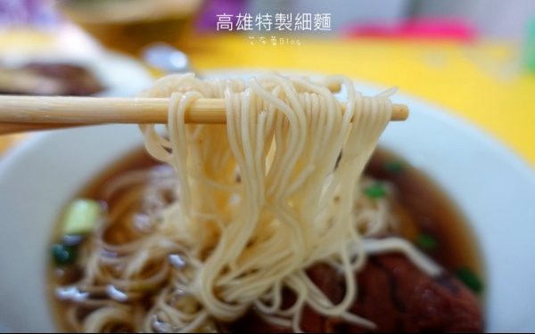 照片：「艾醬」BLOG