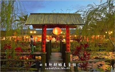 照片：「愛小莎」BLOG