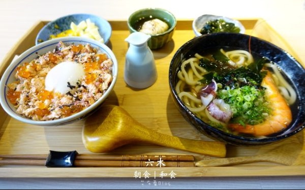 照片：「艾醬」BLOG