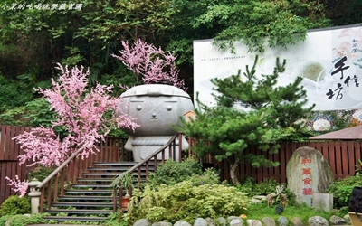 照片：「小茉」BLOG