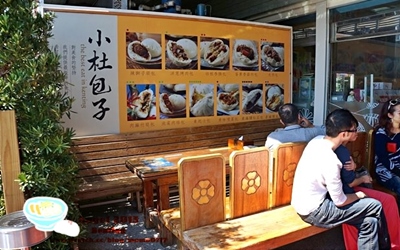 照片：「Angel (安揪)」BLOG