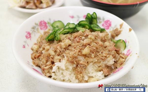 照片：「蓉蓉」BLOG