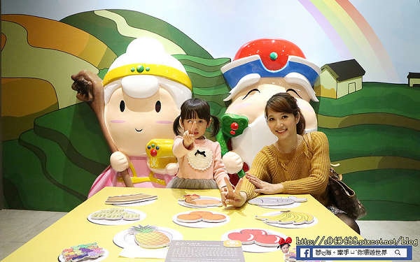 照片：「蓉蓉」BLOG