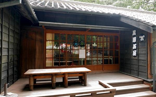照片：「bluehawaii」BLOG