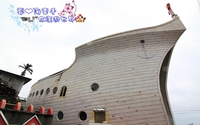 照片：「蓉蓉」BLOG