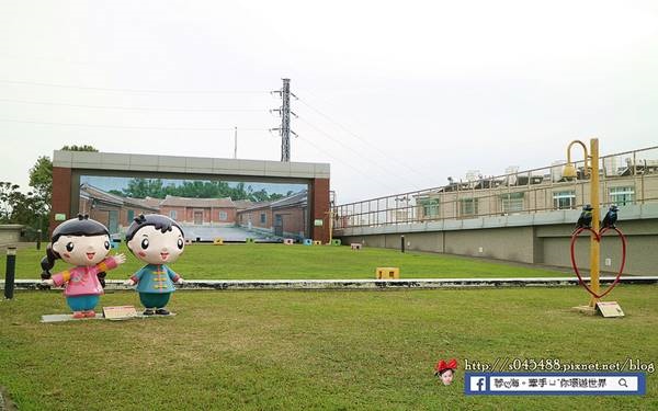 照片：「蓉蓉」BLOG