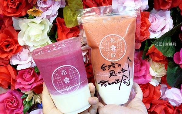 照片：「謝蘿莉」BLOG