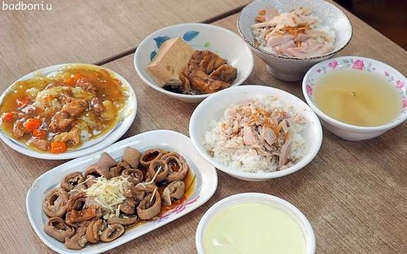照片：「壞波妞」BLOG