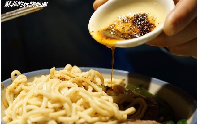 照片：「蘇菲」BLOG