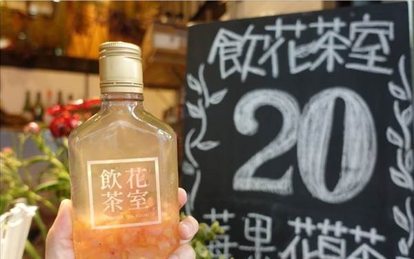 照片：「瑋瑋」BLOG