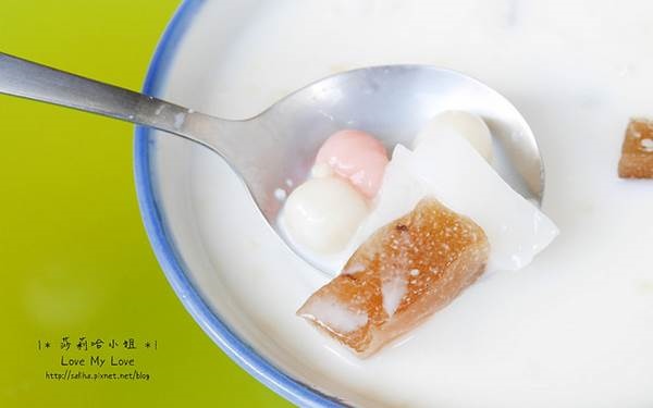 照片：「莎莉哈小姐」BLOG
