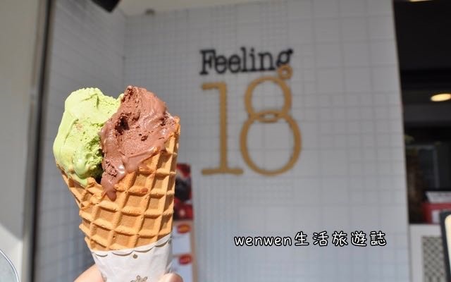 照片：「玟玟」BLOG