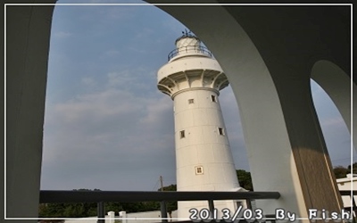 照片：「小魚」BLOG