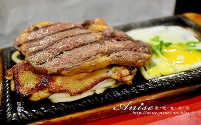 照片：「Anise」BLOG