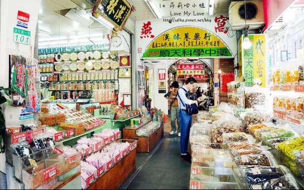 照片：「莎莉哈小姐」BLOG