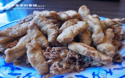照片：「Yvonne」BLOG