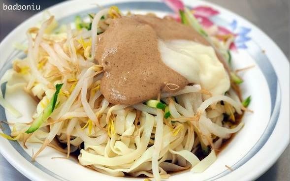照片：「壞波妞」BLOG