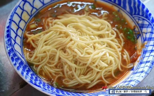 照片：「蓉蓉」BLOG