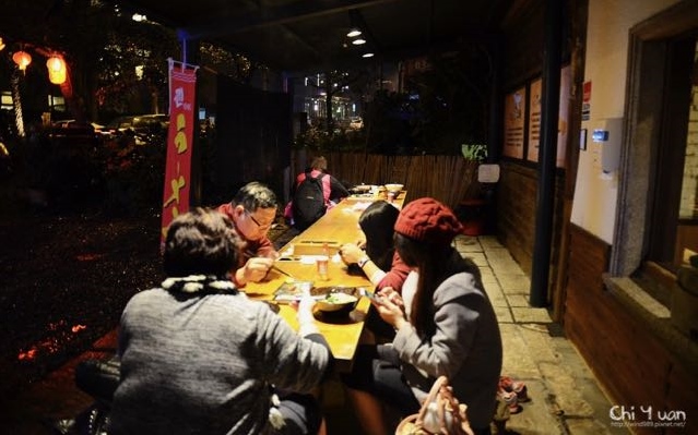 照片：「奇緣」BLOG